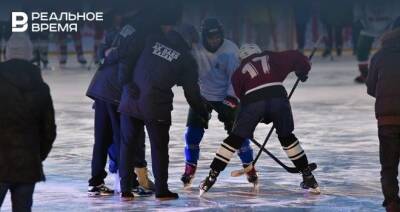 В Казани пройдет городской этап турнира Всероссийских соревнований юных хоккеистов «Золотая шайба»
