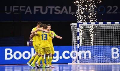 Казахстан — Украина 3:5 Видео голов и обзор матча Евро-2022 по футзалу