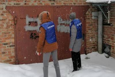 В Железнодорожном округе Курска уничтожили 26 надписей с рекламой наркотиков