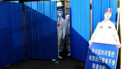Очевидцы сообщили о локдауне в одном из «олимпийских» районов Пекина