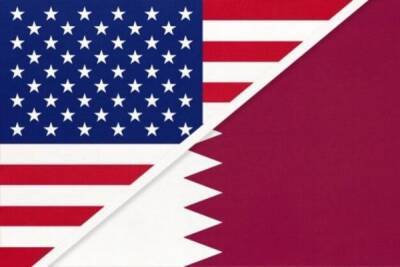 Байден намерен объявить Катар «основным союзником вне НАТО»