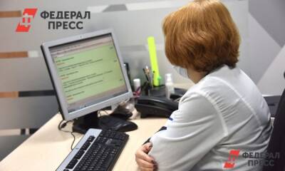 Петербуржцам хотят разрешить получать больничные дистанционно