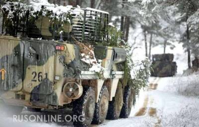 «Нормандский формат»: России удалось одержать над Украиной маленькую победу