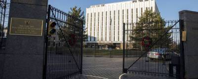 Посольство РФ заявило, что Москва не пойдет на уступки из-за угрозы санкций США