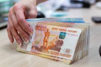 Деньги придут на карту 3 февраля: ПФР перечислит россиянам от 5000 до 10 000 рублей