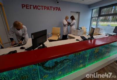 Петербуржцы смогут получать больничные дистанционно