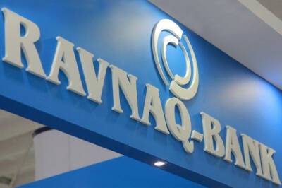 Ravnaq-bank запустил бесконтактные платежи с Mastercard