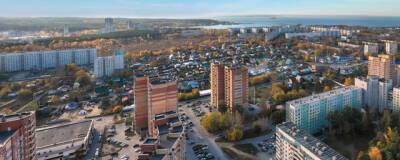 Цены на квартиры в Новосибирске в этом году будут расти медленно