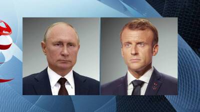 Владимир Путин провел телефонный разговор с президентом Франции Эммануэлем Макроном