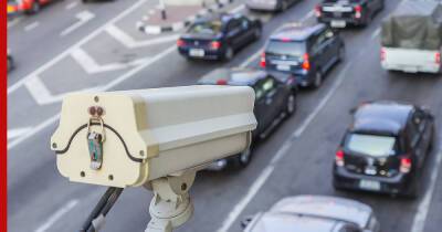 В России хотят изменить порядок отмены штрафов с дорожных камер для водителей