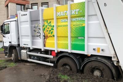 ФАС завела дело на связанного с группой «ВИС» омского регоператора мусора