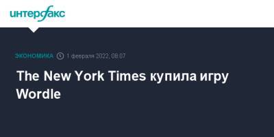 The New York Times купила игру Wordle