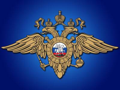 «Коммерсант»: Путин «обновил» руководителей важных подразделений центрального аппарата МВД