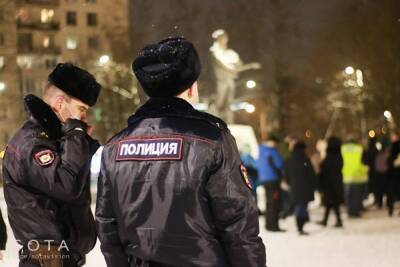 В Петербурге прошел пикет в поддержку арестованного ресторатора Александра Коновалова