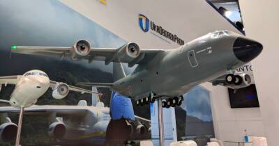 Ан-188 вместо Ан-70. Сможет ли Украина заинтересовать Турцию самолетным проектом