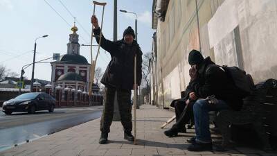 Опрос НАФИ показал отношение россиян к бездомным людям