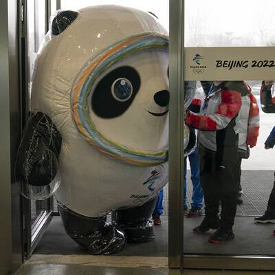 Российские фигуристы прилетела в Пекин для участия в Олимпиаде