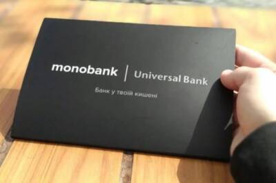 monobank меняет ставки по валютным депозитам