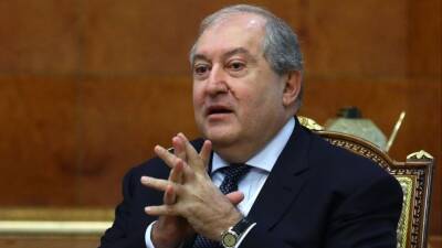 Спикер парламента подписал отставку президента Армении