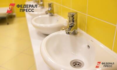 Кузбасская налоговая потратит два миллиона на ремонт туалетов
