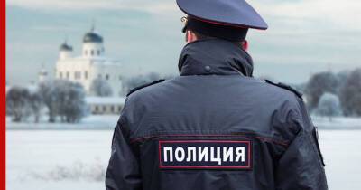 Волонтеры сообщили об обнаружении тела пропавшей под Новгородом маленькой девочки