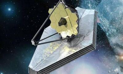 Космический телескоп «Джеймс Уэбб» прибыл в конечный пункт назначения