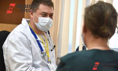В Перми расширили сеть амбулаторных центров для больных коронавирусом - fedpress.ru - Пермь - Пермский край - Прикамье