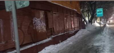 Нижегородского дизайнера оштрафуют за граффити на улице Белинского