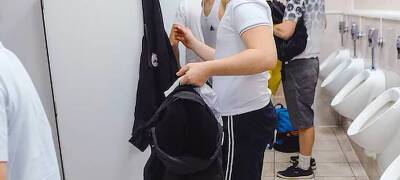 Школьник в Карелии зашел в туалет и стал фигурантом уголовного дела