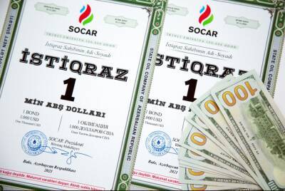 Состоялась первая процентная выплата по облигациям SOCAR (ФОТО)