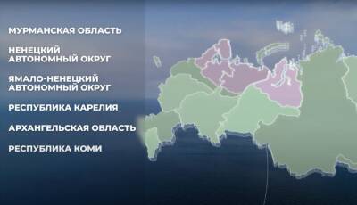 Россиянам бесплатно дадут гектар земли по упрощенной схеме с 1 февраля