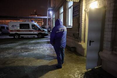 После обследования желудка в петербургском медцентре умерли еще три человека