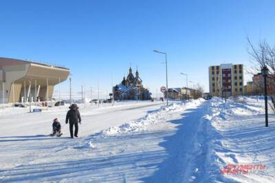 Самым дорогим городом для жизни в России оказался Анадырь