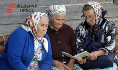 Россиян возмутила индексация пенсий: реакция соцсетей