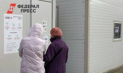 Депутаты петербургского парламента попросили Минздрав проконтролировать цены на ПЦР-тесты