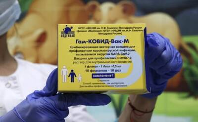 В Москве началась бесплатная вакцинация подростков «Спутником М»