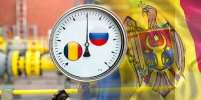 «Газпром» снизил цену для Молдавии: Отрицательных отклонений не будет