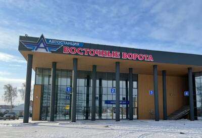 В Челябинске 1 февраля начала работу новая автостанция на улице Бажова