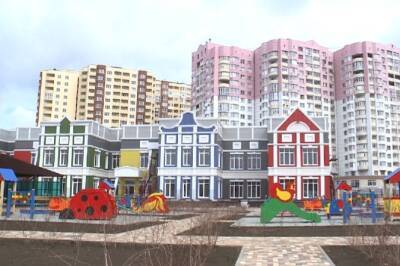 В детских садах Ставрополья создадут 1,6 тыс. мест в 2022 году