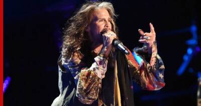 Группа Aerosmith отменила московский концерт