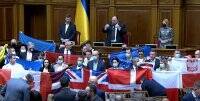 В Раде депутаты с флагами поблагодарили Запад на английском: Стефанчук возмущался