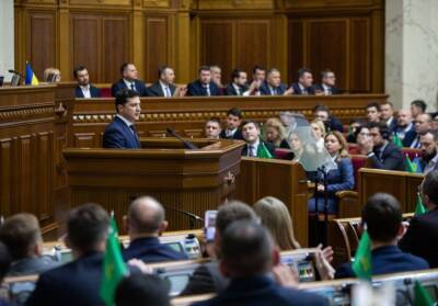 Зеленский: украинский народ должен объединиться для ответа на вызовы современности