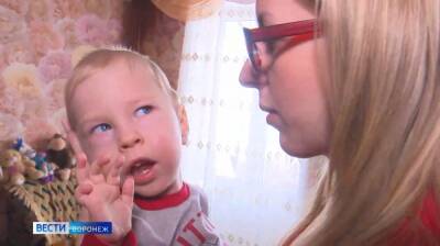 Воронежского малыша со СМА положили в больницу перед повторным консилиумом