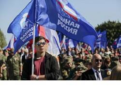 Тысячи жителей Донбасса пожелали вступить в «Единую Россию»