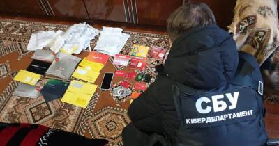 Генпрокуратура Украины раскрыла жульнические колл-центры в тюрьмах "ДНР"