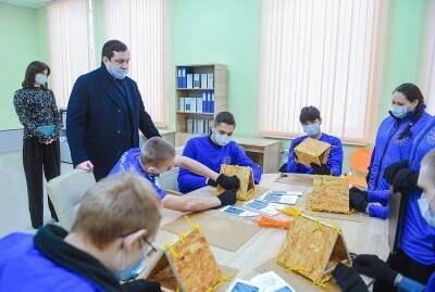Вяземские добровольцы провели акцию «Снежный десант»