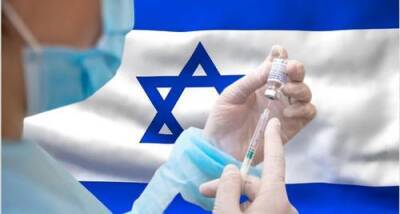В Израиле одобрили введение 4-й дозы вакцины от коронавируса, но дискуссии о сроках ее введения продолжаются