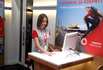 Vodafone уделал Киевстар: эту услугу ждали сотни тысяч абонентов - и вот свершилось