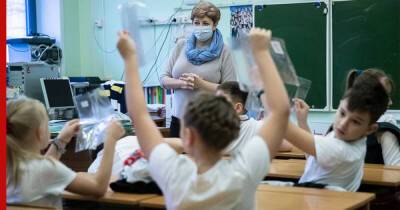 Школьники уйдут на внеплановые каникулы в Ленинградской области