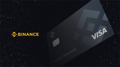 Binance планирует запуск в Украине платежной карты с балансом в криптовалютах и автоматической конвертацией при платеже